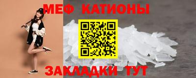 mix Дубна