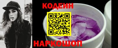 a pvp Донецк