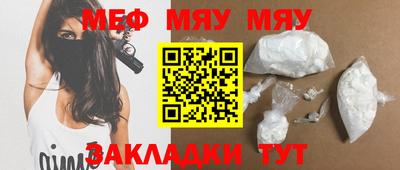mix Дубна