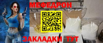 МДМА Донской