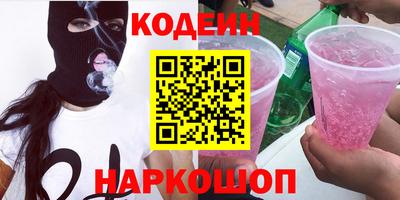 a pvp Донецк