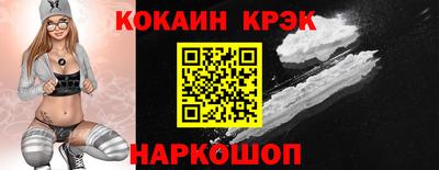 a pvp Донецк