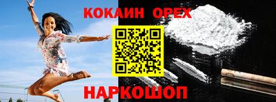 mix Дубна