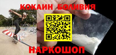 МДМА Донской