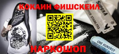 mix Дубна