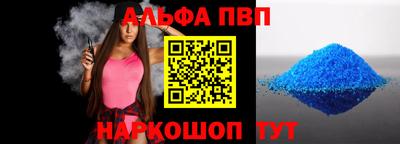 mix Дубна