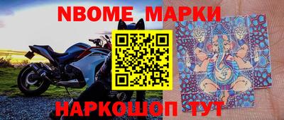 a pvp Донецк