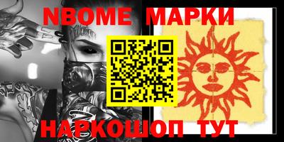 МДМА Донской