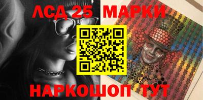 МДМА Донской