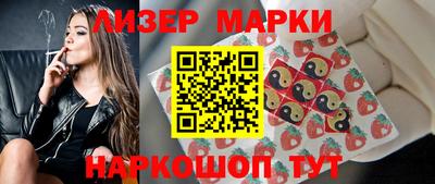 МДМА Донской