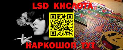 МДМА Донской