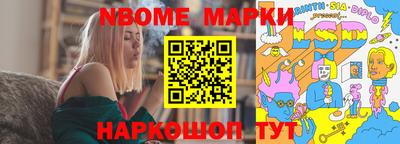mix Дубна