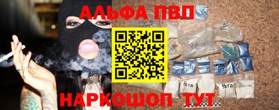 a pvp Донецк