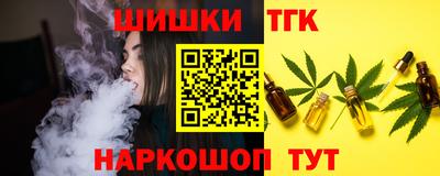 МДМА Донской