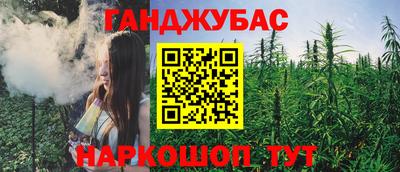 mix Дубна