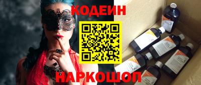 a pvp Донецк