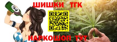 МДМА Донской