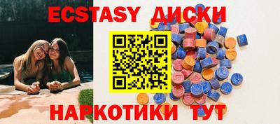 mix Дубна