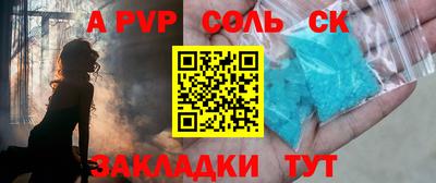 mix Дубна