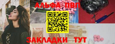 a pvp Донецк