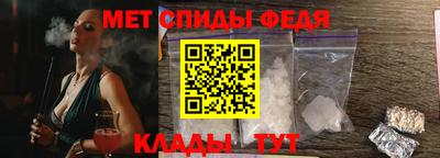mix Дубна