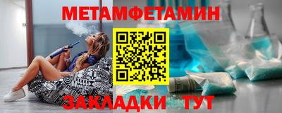 mix Дубна