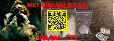 МДМА Донской