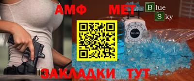 a pvp Донецк