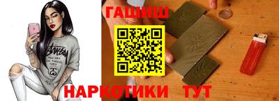 mix Дубна