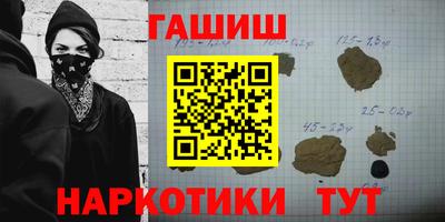 МДМА Донской