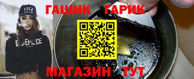 МДМА Донской