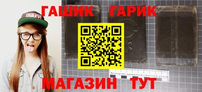 МДМА Донской