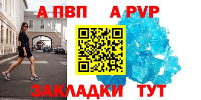 МДМА Донской