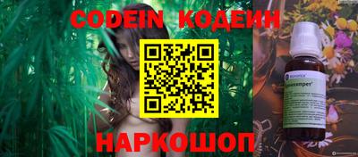 a pvp Донецк