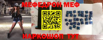 a pvp Донецк