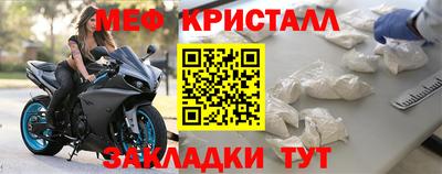 a pvp Донецк