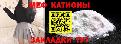 МДМА Донской