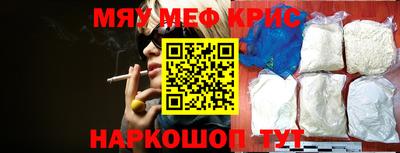 mix Дубна