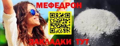mix Дубна