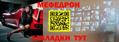 a pvp Донецк