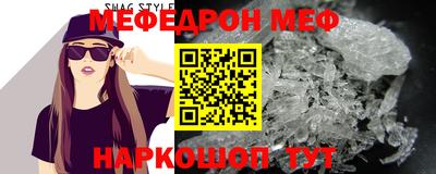 a pvp Донецк