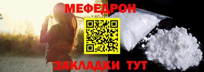 МДМА Донской