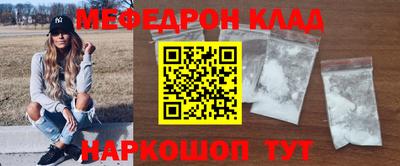 a pvp Донецк